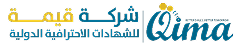 Qima Logo